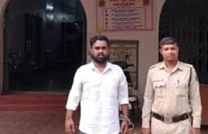 रायपुर में वनरक्षक बनाने के नाम पर 11 लाख की ठगी, फर्जी जॉइनिंग लेटर थमाने वाला शातिर गिरफ्तार