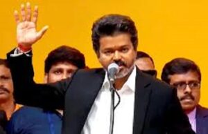 मुख्यमंत्री विजय के निजी अंगरक्षक पर अन्ना द्रमुक नेता ने उठाया सवाल, सरकार से मांगा स्पष्टीकरण