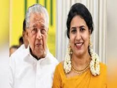ED ने विजयन और उनकी बेटी के ठिकानों पर छापेमारी की, केरल HC ने मनी लॉन्ड्रिंग जांच से हटाया था स्टे