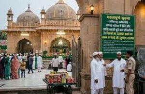 मोहर्रम से पहले वक्फ बोर्ड का बड़ा आदेश: डीजे, बैंड-बाजा, नाच-गाना और आतिशबाजी पर पूरी तरह रोक