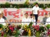 अंबिकापुर में CM विष्णुदेव साय ने हजारों लोगों के साथ किया योग, दिया स्वस्थ जीवन का संदेश