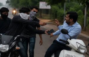 मंत्रालय कर्मी से चाकू की नोक पर लूट, मोबाइल और नकदी लेकर फरार हुए बाइक सवार बदमाश, जांच में जुटी पुलिस