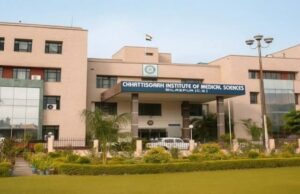 सिम्स को बड़ी सौगात – CIMS में MBBS की सीटें बढ़ी, NMC ने 150 सीटों पर प्रवेश की दी अनुमति