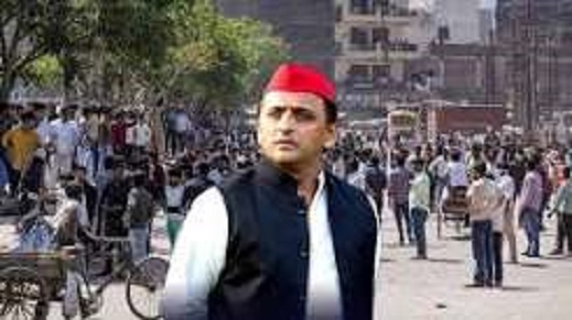 akhilesh