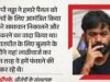 ‘वे हमें उलझा रहे थे’: संसद मार्च के बाद अभिजीत दीपके ने सरकार पर लगाए आरोप, कहा- नड्डा के घर किया गया नजरबंद