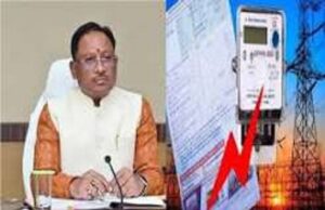 सदन में बिजली बिल बकाया पर हंगामा, सरकारी विभागों पर ₹3035 करोड़ बकाया; विपक्ष ने उठाए दोहरे मापदंड के सवाल