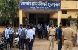 रायपुर के फुंडहर स्कूल में चाकूबाजी, मामूली विवाद के बाद छात्र पर सहपाठी ने किया हमला