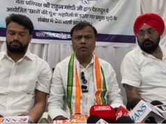 ‘छात्रों की गूंज’ कार्यक्रम: छत्तीसगढ़ के चार और संभागों में छात्रों से संवाद करेगी कांग्रेस, PCC चीफ दीपक बैज ने दी जानकारी