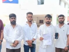 यूथ कांग्रेस शहर ब्लॉक अध्यक्ष उम्मीदवार को इंस्टाग्राम पर गोली मारने की धमकी, थाने में की शिकायत