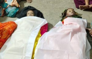 गरियाबंद – कोपरा में घुरवा गड्ढे में डूबने से भाई-बहन की मौत, गांव में शोक