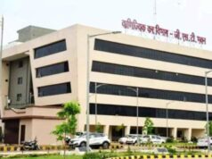 स्टील कारोबारी पर GST का बड़ा शिकंजा! करीब 10 करोड़ की टैक्स चोरी के आरोप में विजय यादव गिरफ्तार