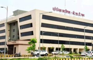 स्टील कारोबारी पर GST का बड़ा शिकंजा! करीब 10 करोड़ की टैक्स चोरी के आरोप में विजय यादव गिरफ्तार