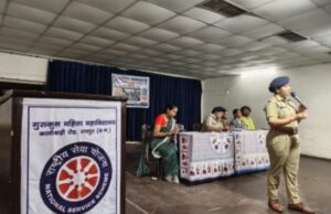 बेटियों की सुरक्षा से साइबर अपराध तक, रखिए हिम्मत, पुलिस है साथ, नहीं होगा आघात – ADCP अर्चना झा