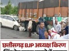 बागेश्वर धाम से लौटते वक्त BJP प्रदेश अध्यक्ष किरण देव की कार का भीषण एक्सीडेंट, ट्रक से टकराई गाड़ी; अस्पताल में भर्ती