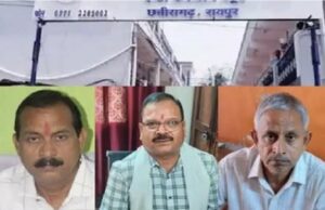 छत्तीसगढ़ में ACB की बड़ी कार्रवाई, 2 जिलों में रिश्वत लेते ASI समेत 3 सरकारी अधिकारी गिरफ्तार