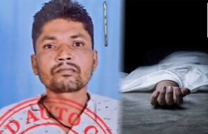 गरियाबंद में युवक ने कुएं में कूदकर दी जान, सुसाइड से पहले डायल-112 पर किया था कॉल