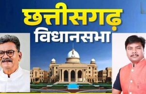 विधानसभा में गूंजा इंद्रावती टाइगर रिजर्व का मामला: बाघों के शिकार पर सरकार-विपक्ष आमने-सामने