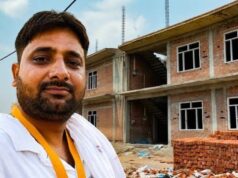 12 हजार की सैलरी, 24 लाख का मकान… चंदा चोरी में गिरफ्तार लवकुश मिश्रा तो निकला धनकुबेर