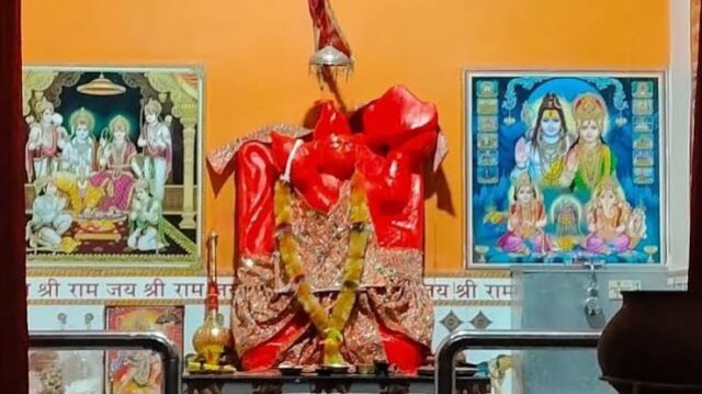 mandir