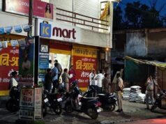 छत्तीसगढ़ में शर्मनाक घटना – मार्ट संचालक ने जब्त की स्कूटी, छात्रा ने लगाई फांसी:छात्रा पर संचालक ने लगाया था चोरी का आरोप, स्कूटी वापस करने मांगे 50 हजार