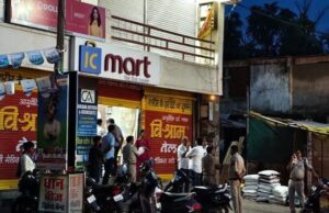 छत्तीसगढ़ में शर्मनाक घटना – मार्ट संचालक ने जब्त की स्कूटी, छात्रा ने लगाई फांसी:छात्रा पर संचालक ने लगाया था चोरी का आरोप, स्कूटी वापस करने मांगे 50 हजार