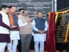 रायपुर मेडिकल कॉलेज को 103 करोड़ की बड़ी सौगात, CM साय ने रखी स्वास्थ्य परियोजनाओं की आधारशिला