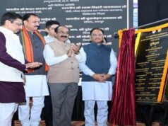 रायपुर मेडिकल कॉलेज को 103 करोड़ की बड़ी सौगात, CM साय ने रखी स्वास्थ्य परियोजनाओं की आधारशिला