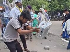 दुर्ग में स्मार्ट मीटर के खिलाफ फूटा गुस्सा, महिलाओं ने कलेक्ट्रेट के बाहर मीटर तोड़े