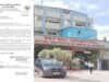 मरीज से नकद वसूली पड़ी भारी, पीएम जन आरोग्य योजना से मित्तल हॉस्पिटल 3 माह के लिए सस्पेंड