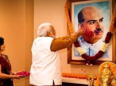 अनुच्छेद 370 को हटाना श्यामा प्रसाद मुखर्जी को सबसे उपयुक्त श्रद्धांजलि: प्रधानमंत्री