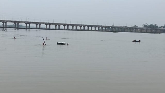 nadi