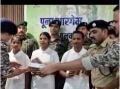 नक्सल संगठन को बड़ा झटका: 49 लाख के इनामी 8 नक्सलियों ने किया सरेंडर, 5 महिलाएं शामिल