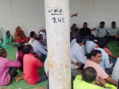 शासन-प्रशासन की निष्क्रियता से नाराज ग्रामीणों ने खुद कसा शिकंजा