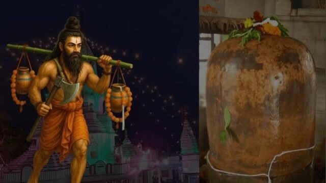 parsuram