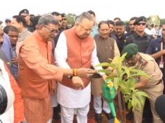विधानसभा परिसर में ‘एक पेड़ मां के नाम 3.0‘ अभियान के तहत हुआ वृहद पौधरोपण :सीएम साय लगाया रुद्राक्ष का पौधा