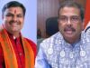 ‘धर्मेंद्र प्रधान को नहीं देना चाहिए था इस्तीफा’, छत्तीसगढ़ के शिक्षा मंत्री ने क्यों कहा ऐसा?