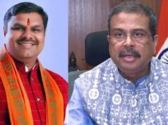 ‘धर्मेंद्र प्रधान को नहीं देना चाहिए था इस्तीफा’, छत्तीसगढ़ के शिक्षा मंत्री ने क्यों कहा ऐसा?