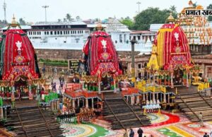आज जगन्नाथ रथ यात्रा की शुरुआत, क्यों पुरी का आयोजन पूरी दुनिया के लिए खास; क्या है मान्यता-इतिहास?