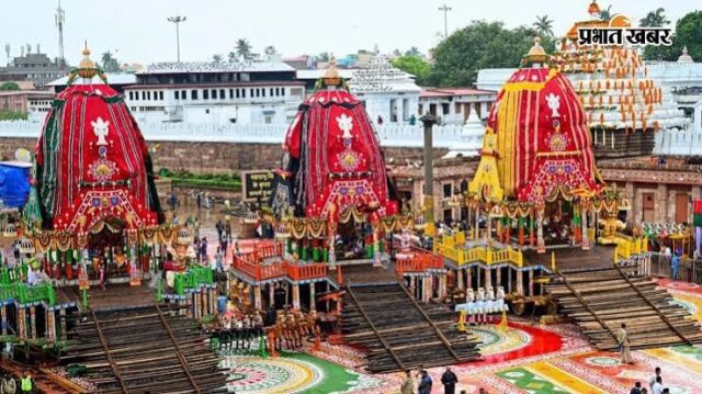 puri 1