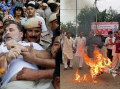 राहुल-प्रियंका की हिरासत के विरोध में आज छत्तीसगढ़ कांग्रेस का हल्लाबोल, सभी जिला मुख्यालयों में प्रदर्शन; PM मोदी का पुतला दहन