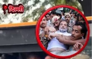 राहुल गांधी विपक्षी सांसदों के साथ गांधी स्मृति पहुंचे, जंतर-मंतर के आसपास इंटरनेट बंद