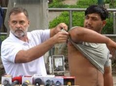 ‘तिरंगा लेकर खड़े छात्र पर चली पैलेट गन’, राहुल गांधी बोले- सरकार झूठ बोलना बंद करे