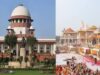राम मंदिर चढ़ावा चोरी पर सुप्रीम सुनवाई की तारीख तय, निष्पक्ष जांच की अपील पर अदालत क्या बोली?