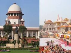 राम मंदिर चढ़ावा चोरी पर सुप्रीम सुनवाई की तारीख तय, निष्पक्ष जांच की अपील पर अदालत क्या बोली?