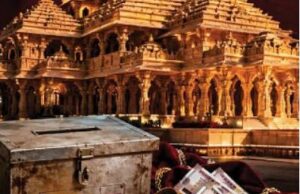 राम मंदिर चढ़ावा चोरी – राम जन्मभूमि परिसर में फिर पहुंची SIT, बंद कमरे में बैंक कर्मचारियों से पूछताछ जारी
