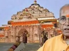 राम मंदिर में चढ़ावा चोरी: ‘नहीं दिखाई गई इस्तीफे की कॉपी’, अब चंपत राय के रिजाइन को लेकर नया विवाद; उठे सवाल