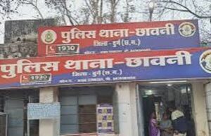 दुर्ग – दो नाबालिग बहनों के साथ दुष्कर्म, परिजनों की शिकायत पर पुलिस कार्रवाई में जुटी, ऐसे हुआ खुलासा