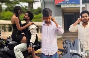 वायरल रील ने पहुंचाया थाने, बाइक स्टंट और अशोभनीय हरकत पर पुलिस ने की कार्रवाई