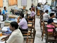 छत्तीसगढ़ में अधिकारियों-कर्मचारियों की छुट्टियों पर रोक, जिला प्रशासन ने जारी किया आदेश