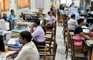छत्तीसगढ़ में अधिकारियों-कर्मचारियों की छुट्टियों पर रोक, जिला प्रशासन ने जारी किया आदेश